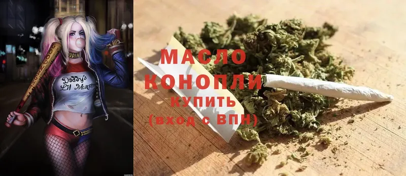 закладка  Нижние Серги  mega ТОР  ТГК гашишное масло 